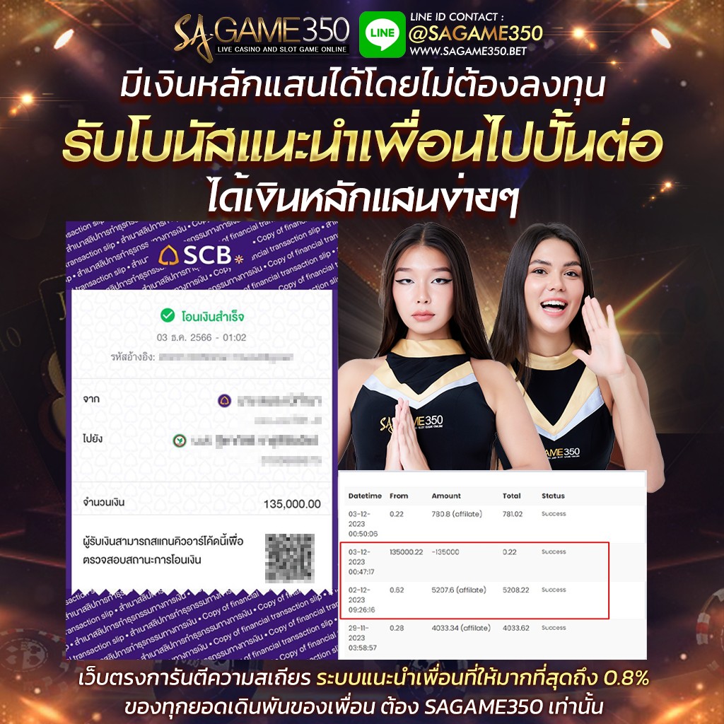 JACKPOT19